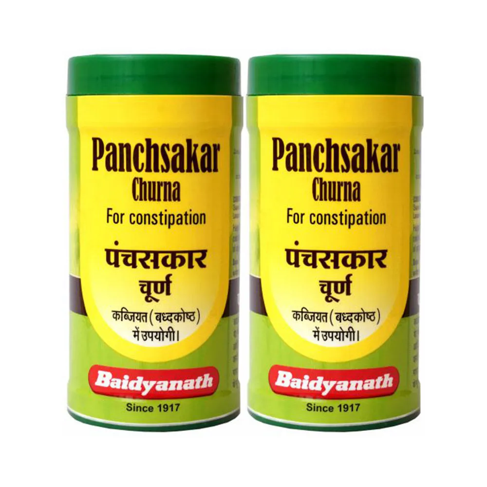 Baidyanath Panchasakar Digestion Powder - Pack Of 2