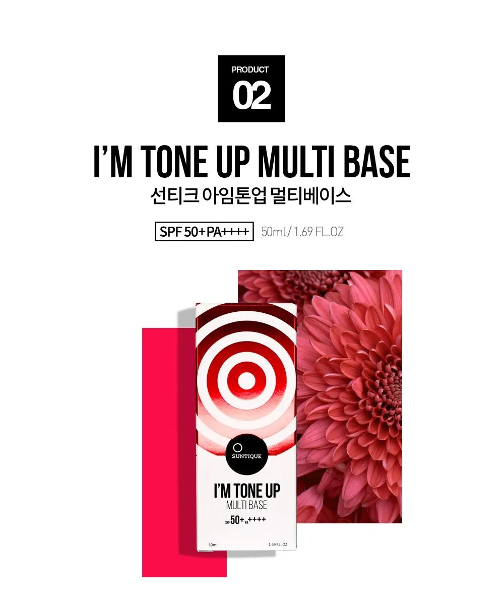 Suntique IM TONE UP Multibase SPF 50+PA++++