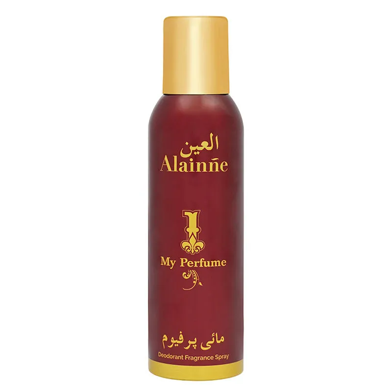 Alainne My Perfume Fragrance Body Spray