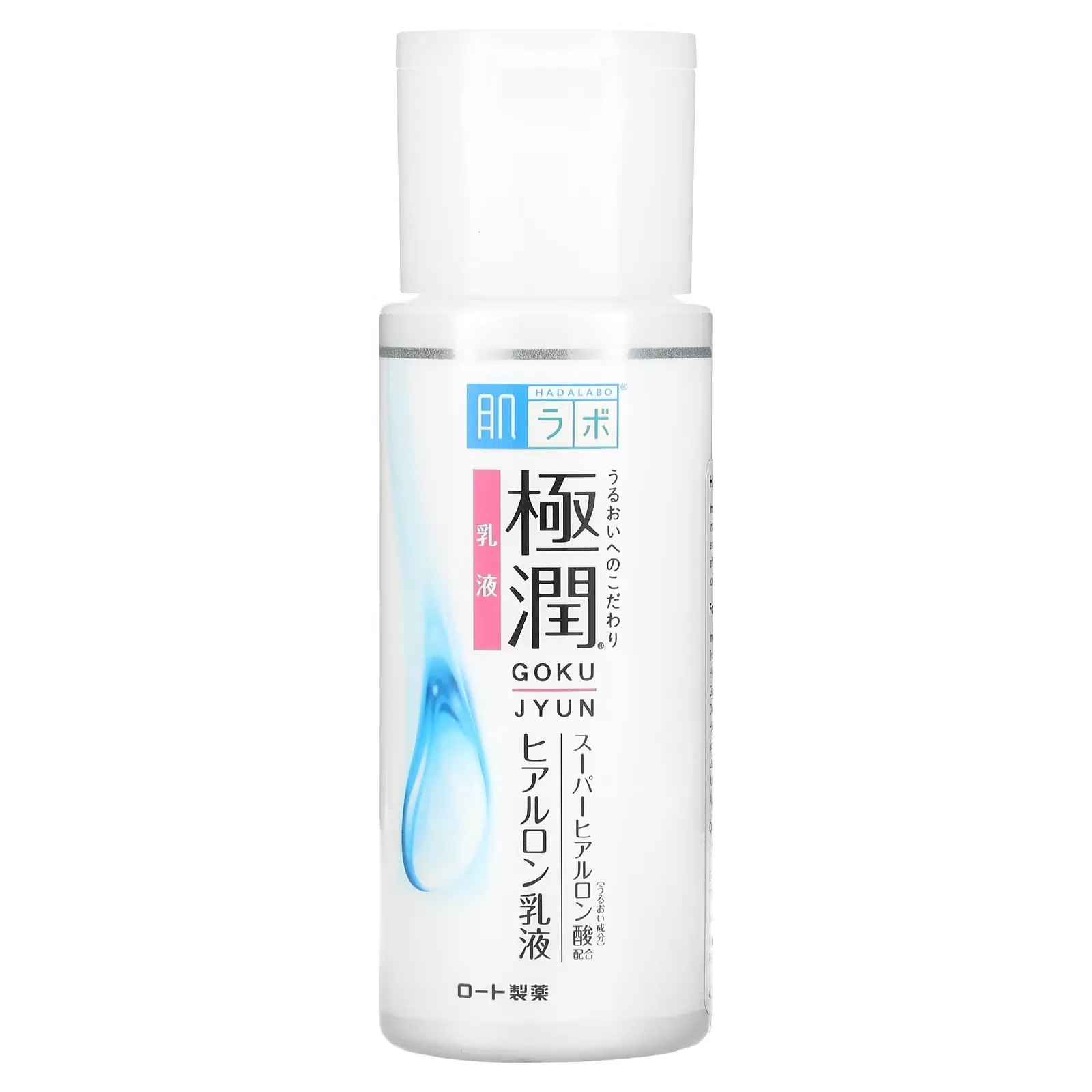 Hada Labo, Gokujyun Milk, 4.7 fl oz (140 ml)