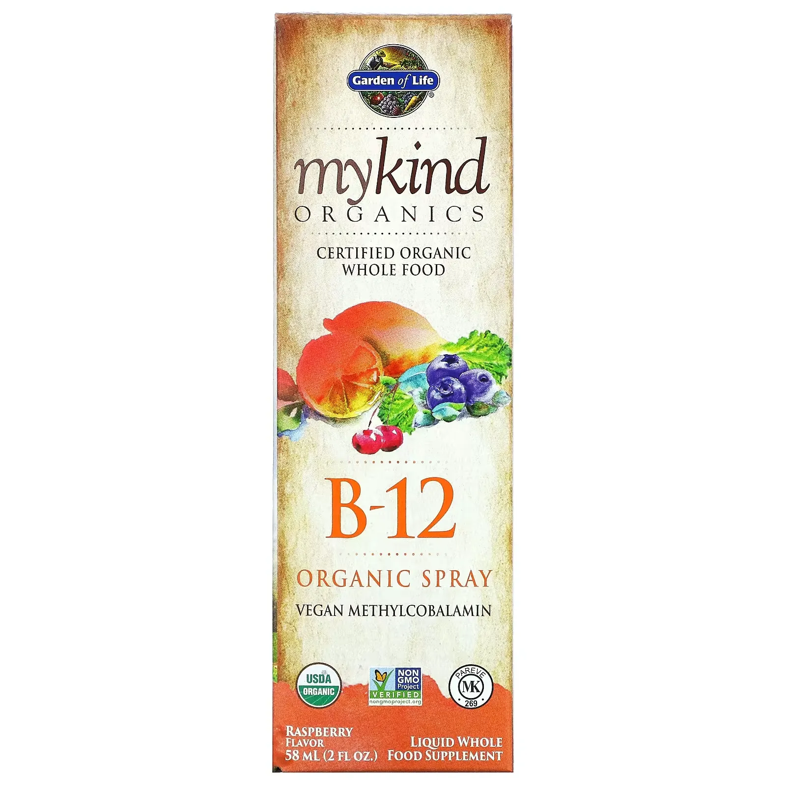 MyKind Organics, B-12 Organic Spray, Raspberry, 2 fl oz (58 ml)