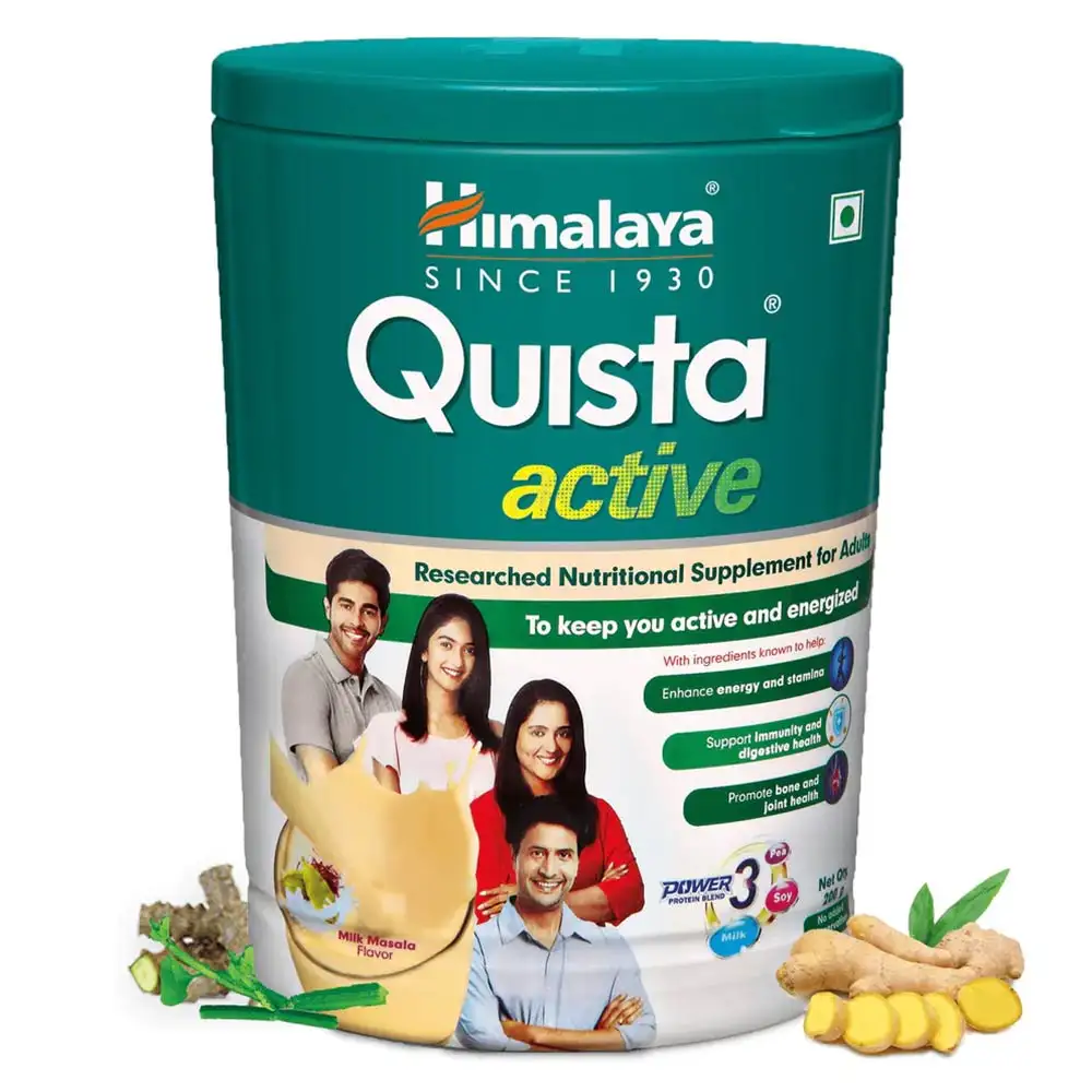 Himalaya Quista Active,  Milk Masala  200 g