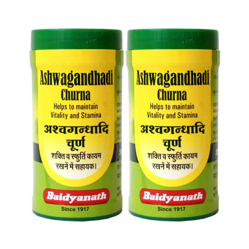 Baidyanath Ashwagandhadi Powder - Pack Of 2