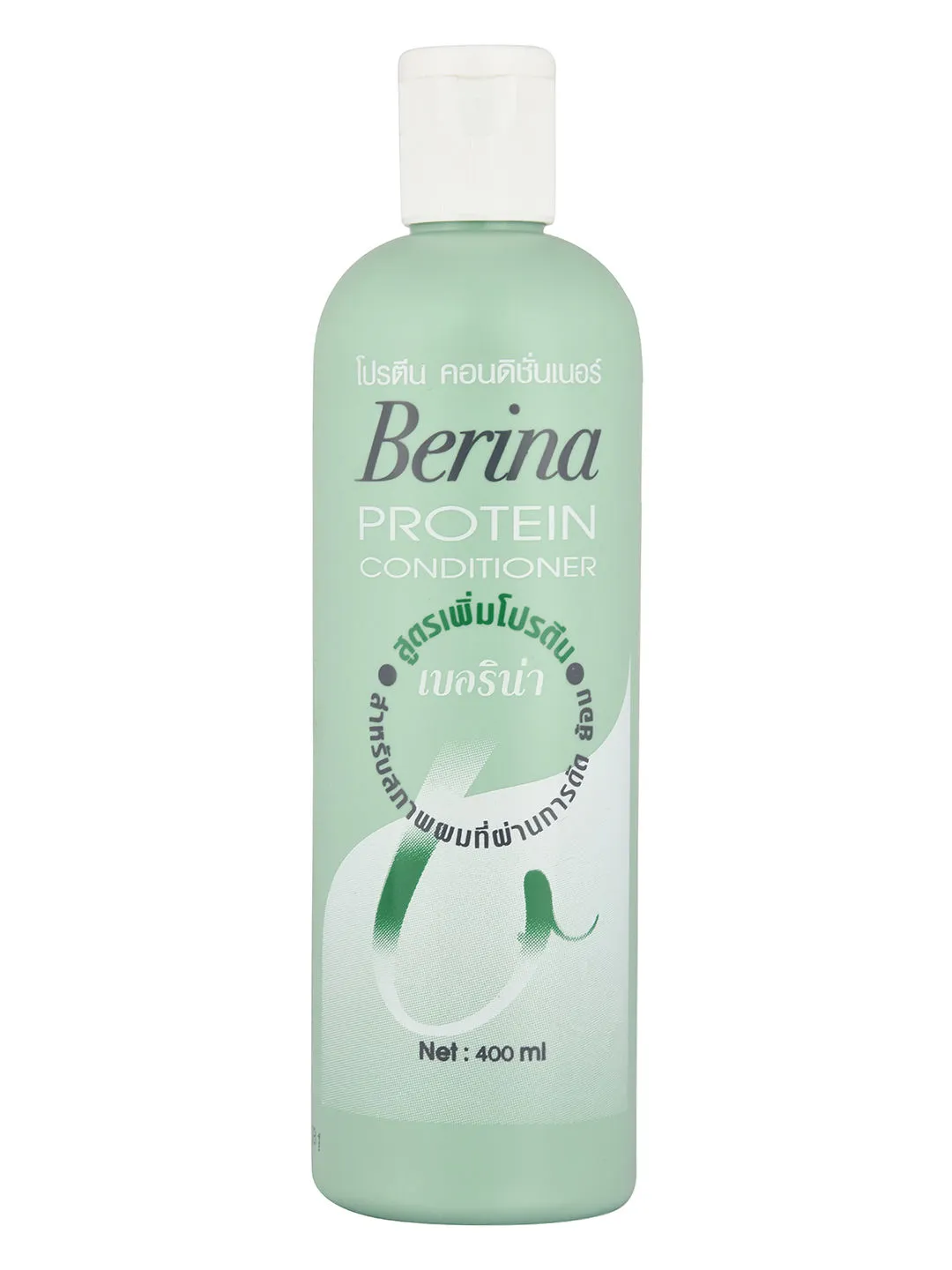 Berina Hair Protein Conditioner