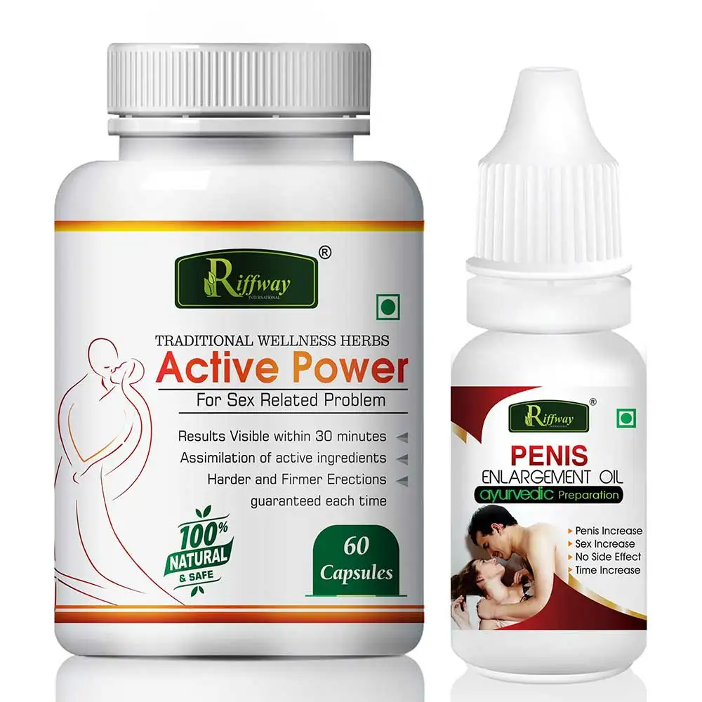 Riffway Active Power 60 Capsules & Penis Enlargement Oil 15 ml Combo,  2 Piece(s)/Pack