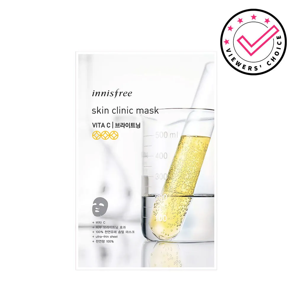 Innisfree Skin Clinic Sheet Mask