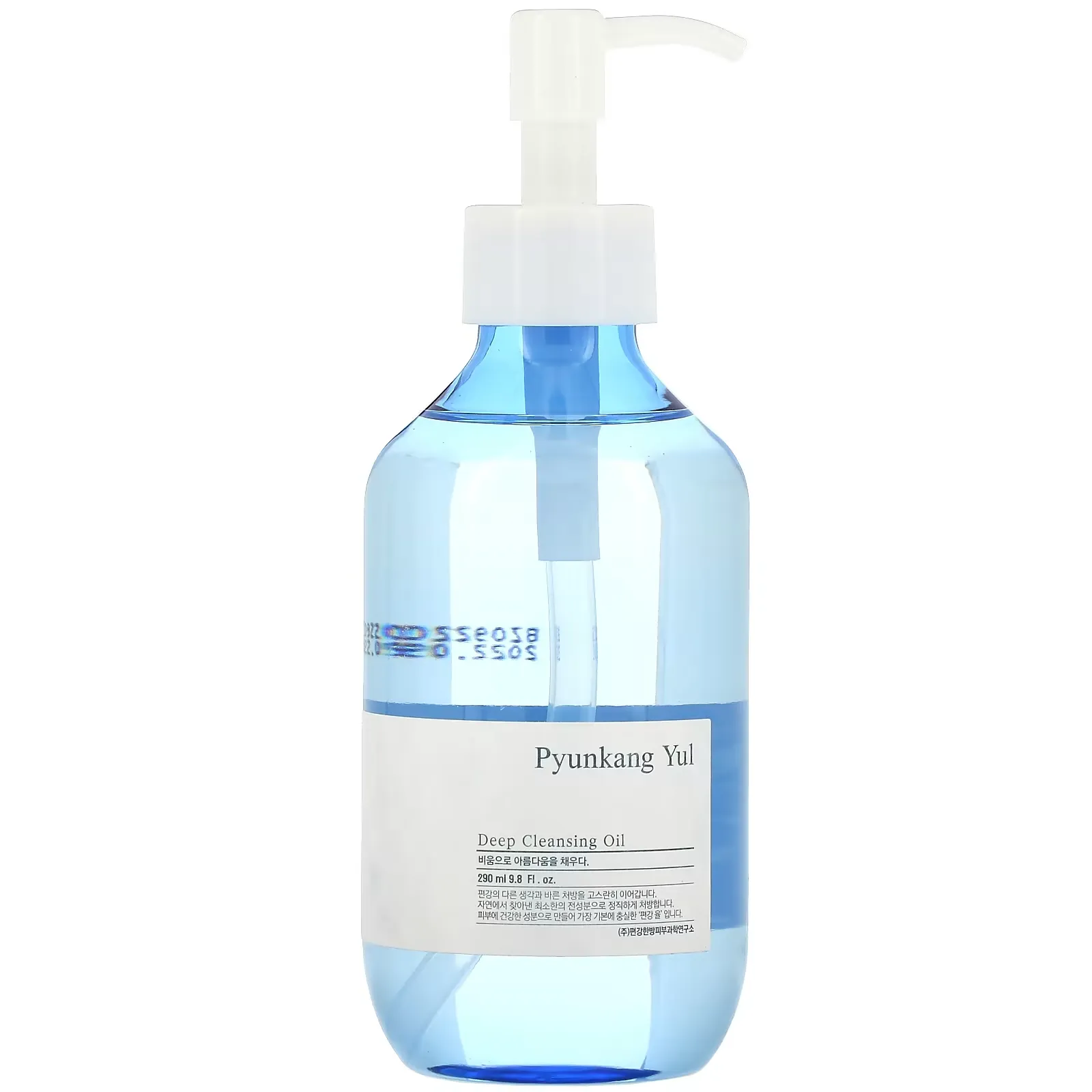 Deep Cleansing Oil, 9.8 fl oz (290 ml)