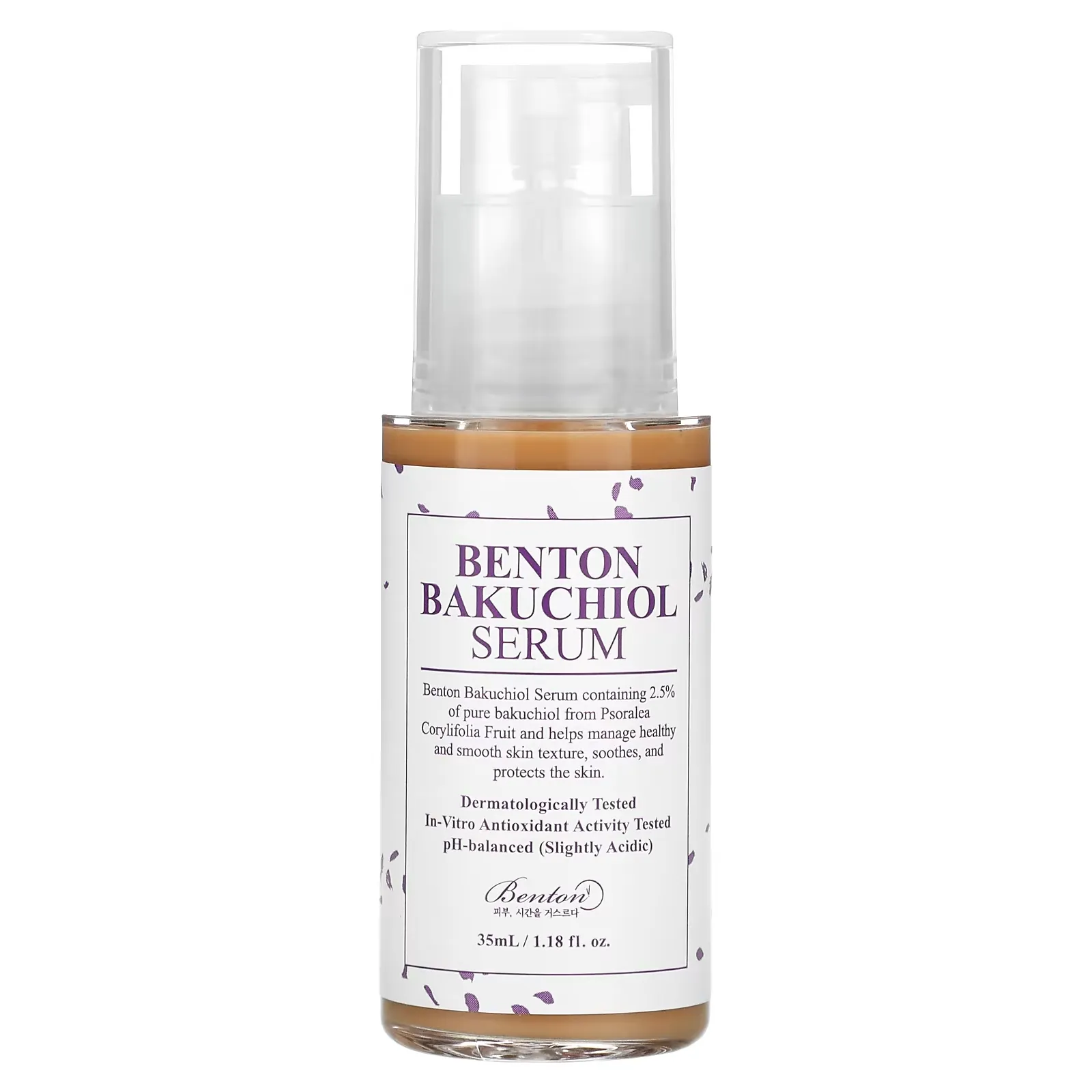 Bakuchiol Serum, 1.18 fl oz (35 ml)