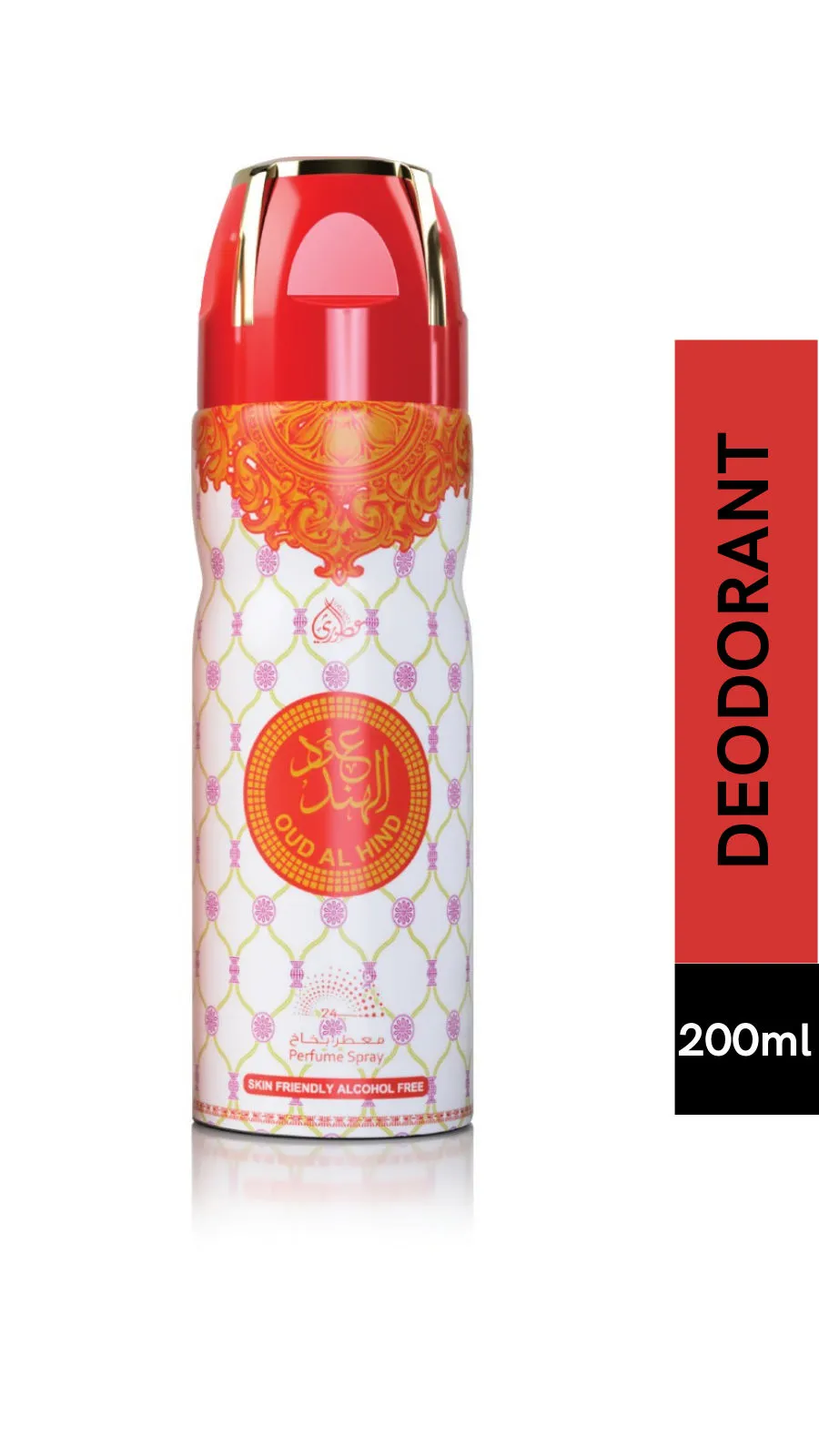 Otoori Oud Al Hind Body Spray