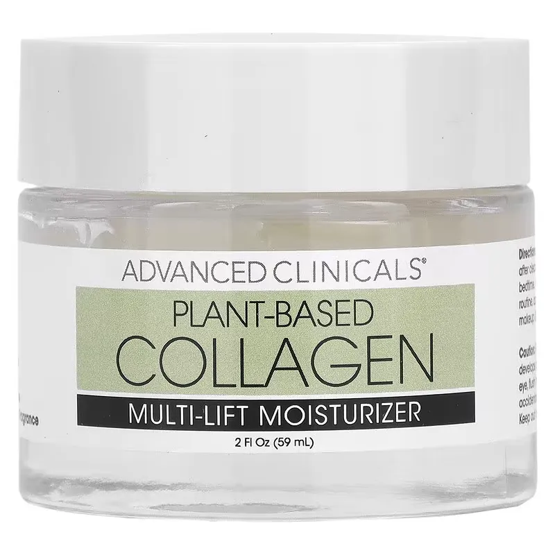 Plant Based Collagen, Multi-Lift Moisturizer, 2 fl oz (59 ml)