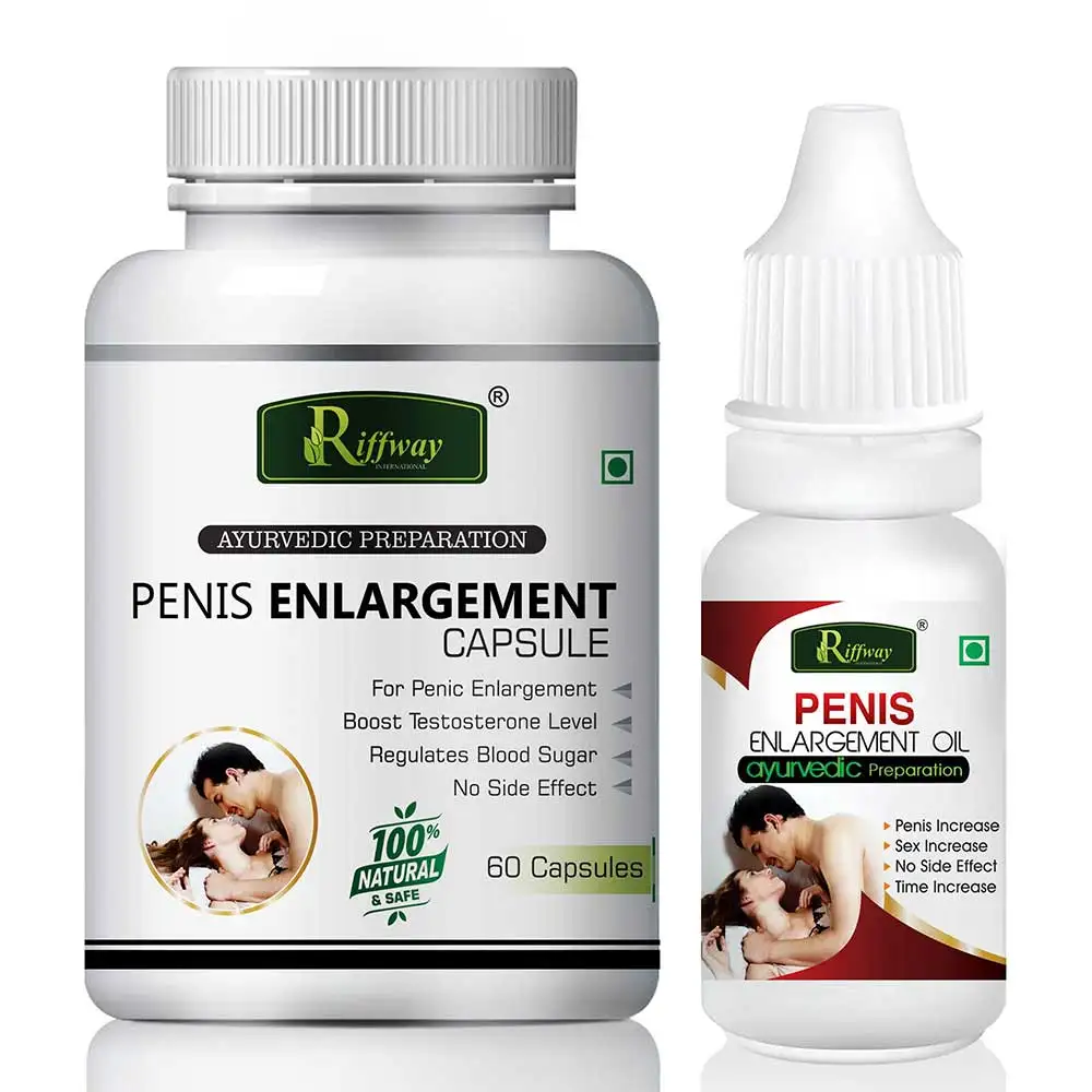 Riffway Penis Enlargement 60 Capsules & Penis Enlargement Oil 15 ml Combo,  2 Piece(s)/Pack