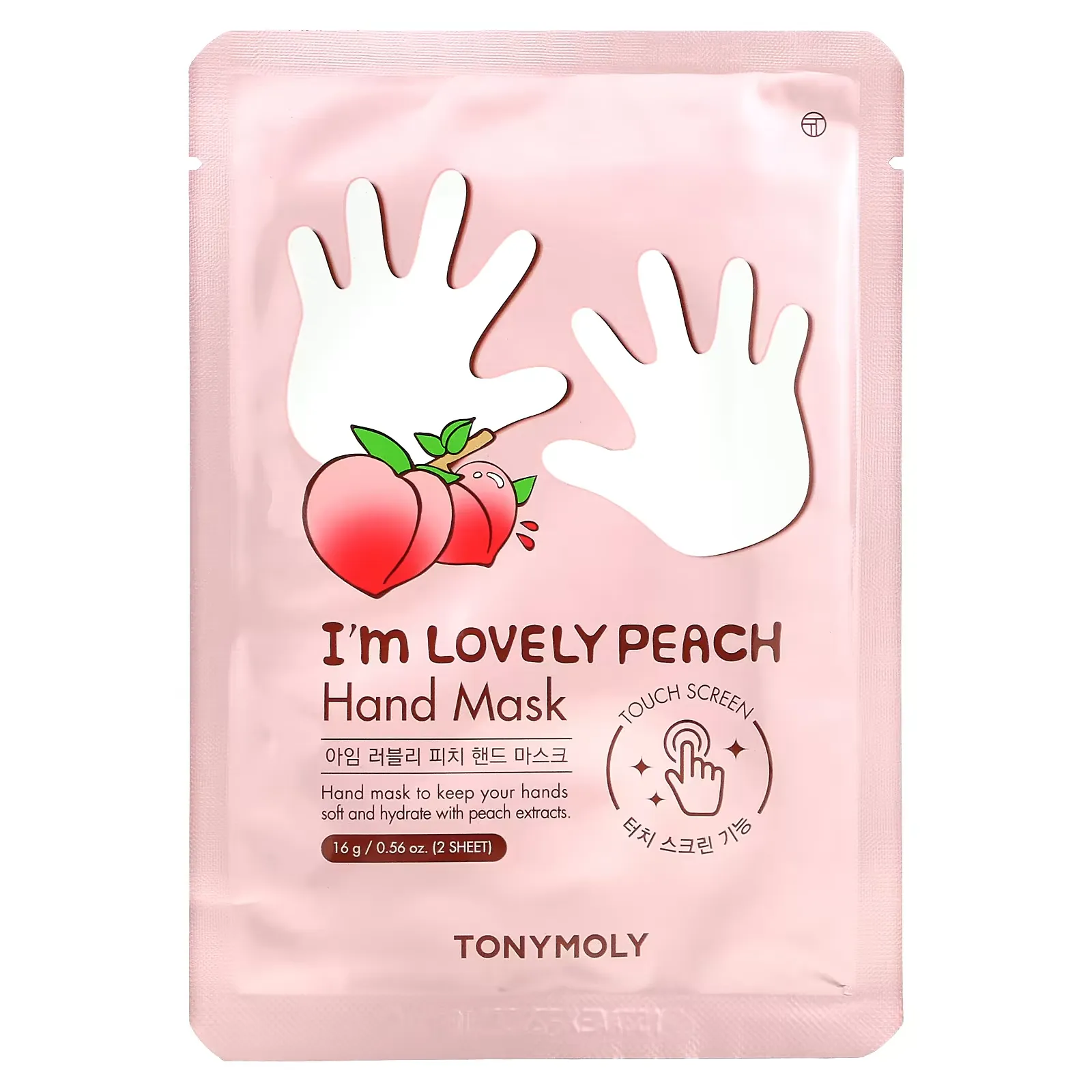 I'm Lovely Peach, Hand Mask, 1 Pair, 0.56 oz (16 g)