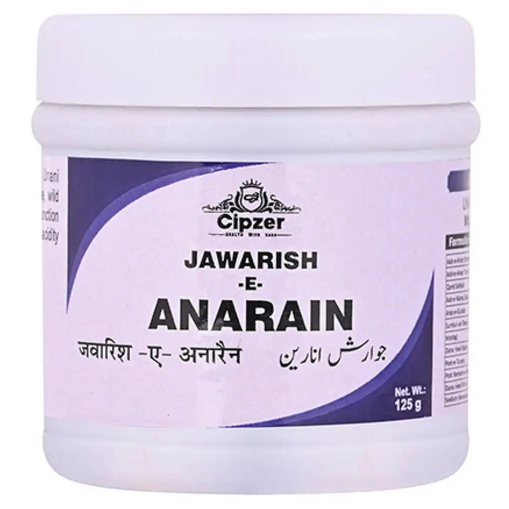 Cipzer Jawarish-E-Anarain,  125 g