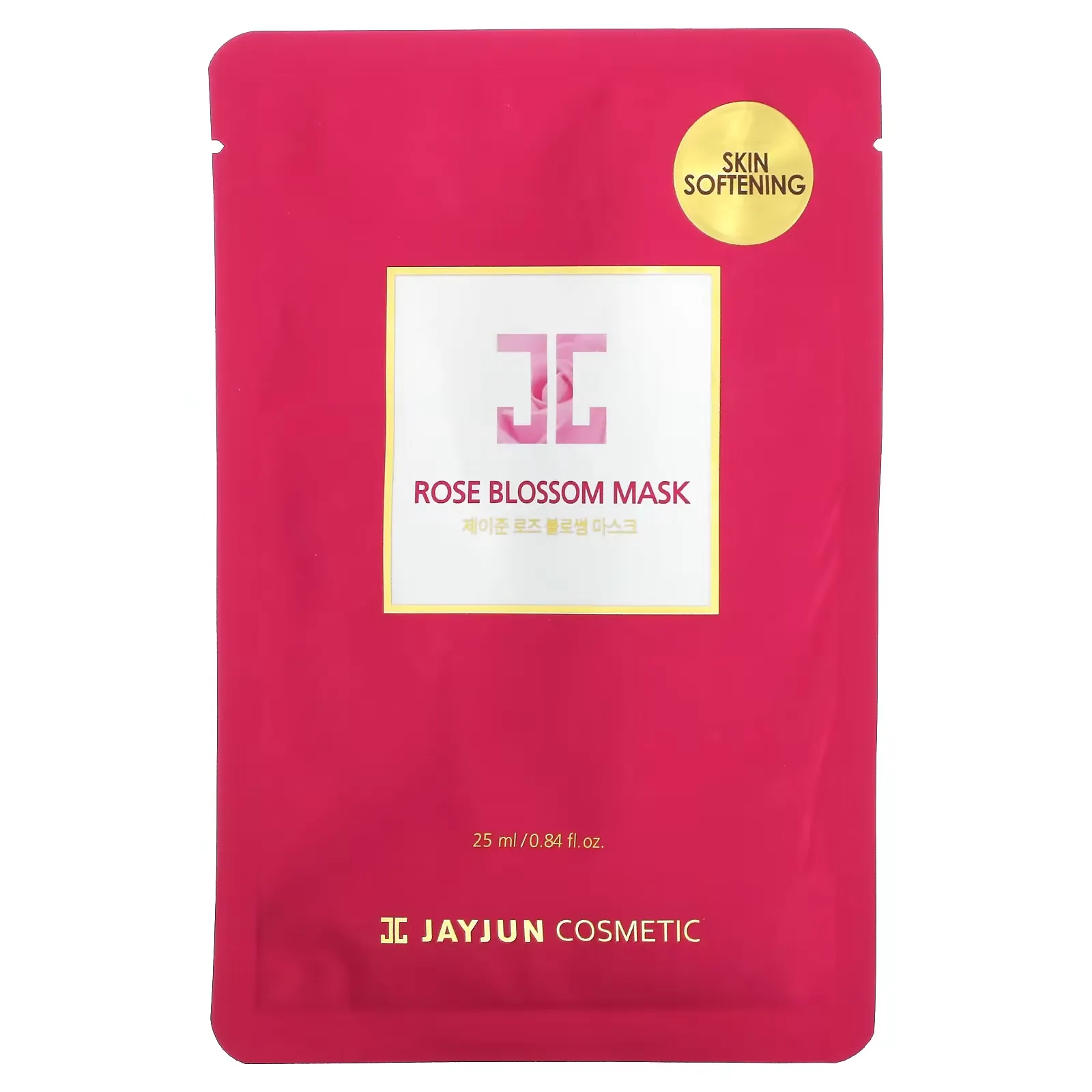 Rose Blossom Beauty Mask, 1 Sheet, 0.84 fl oz (25 ml)