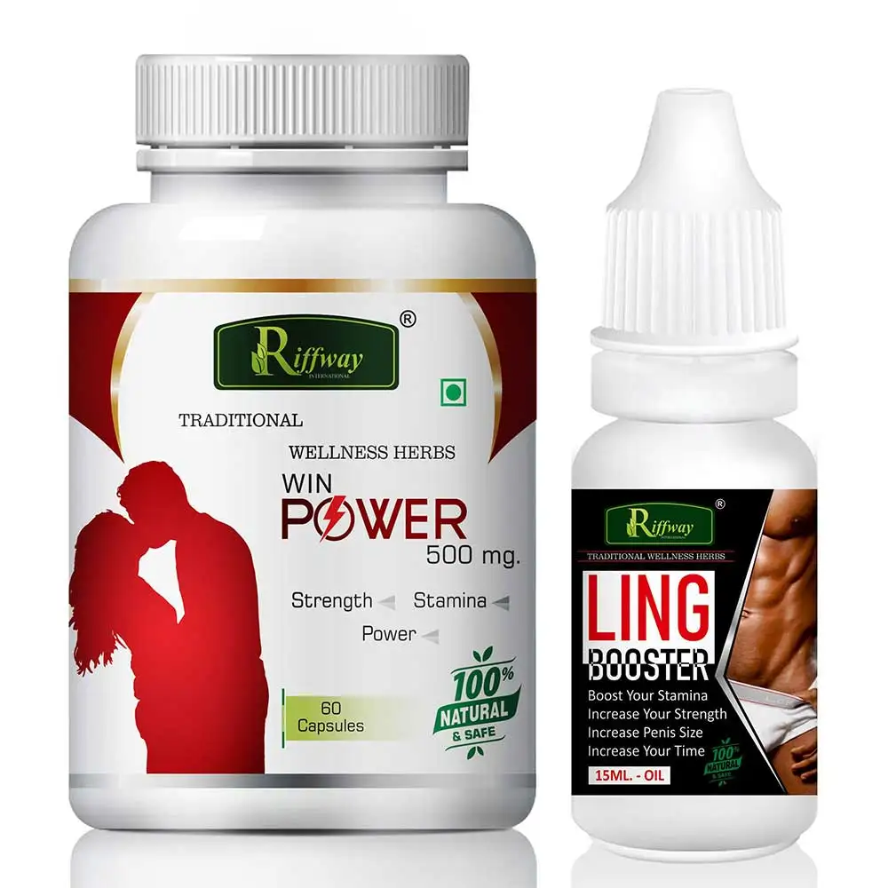 Riffway Win Power 60 Capsules & Ling Booster Oil 15 ml Combo,  2 Piece(s)/Pack