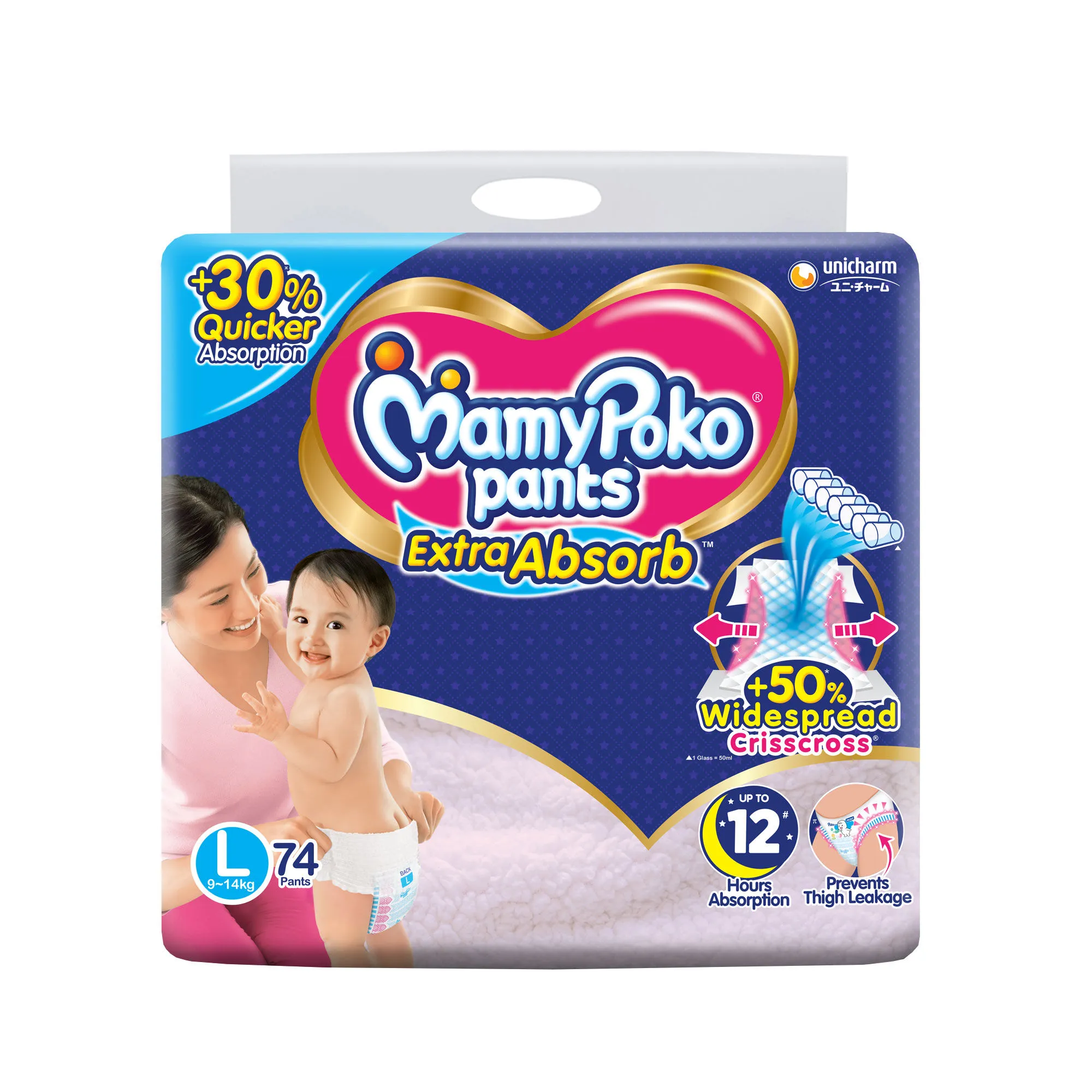 MamyPoko Pants Extra Absorb Diapers (Large) - 74 Diapers