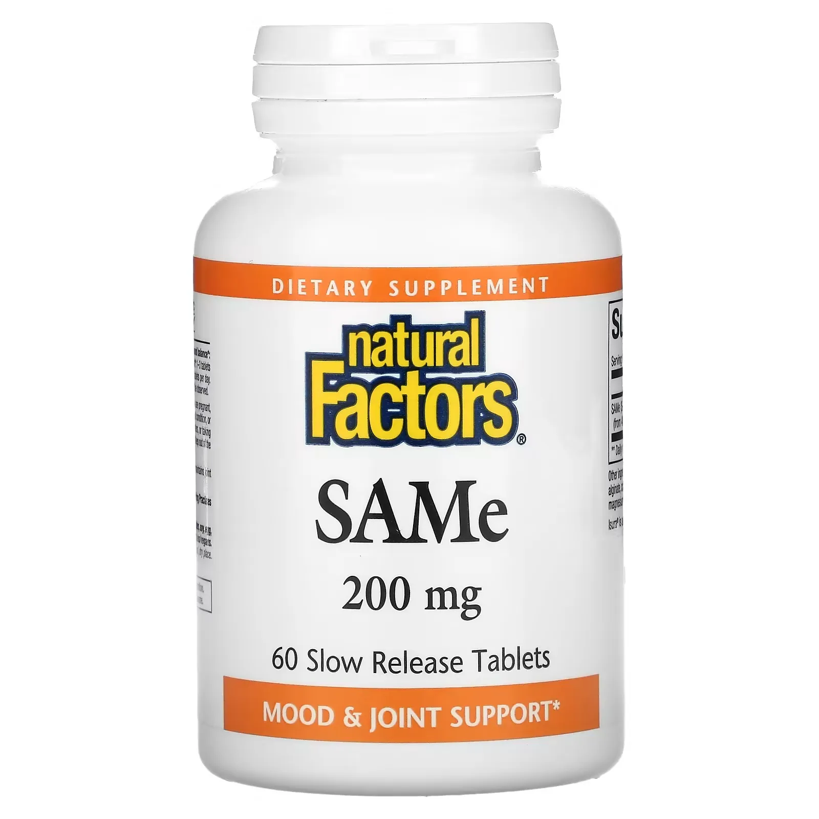 SAMe (Disulfate Tosylate), 200 mg, 60 Slow Release Tablets