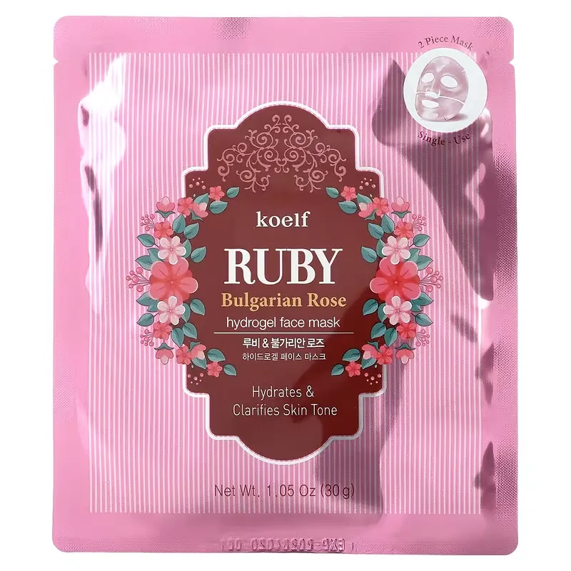 Ruby Bulgarian Rose Hydrogel Beauty Face Mask, 5 Sheets, 1.05 oz (30 g) Each