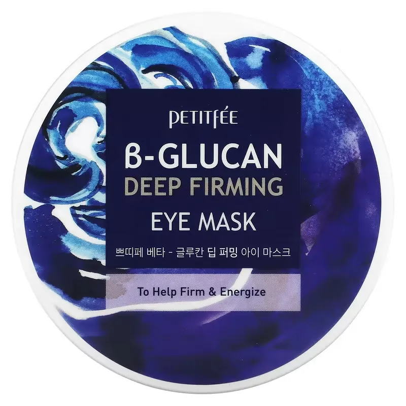 B-Glucan Deep Firming Eye Mask, 60 Pieces (70 g)