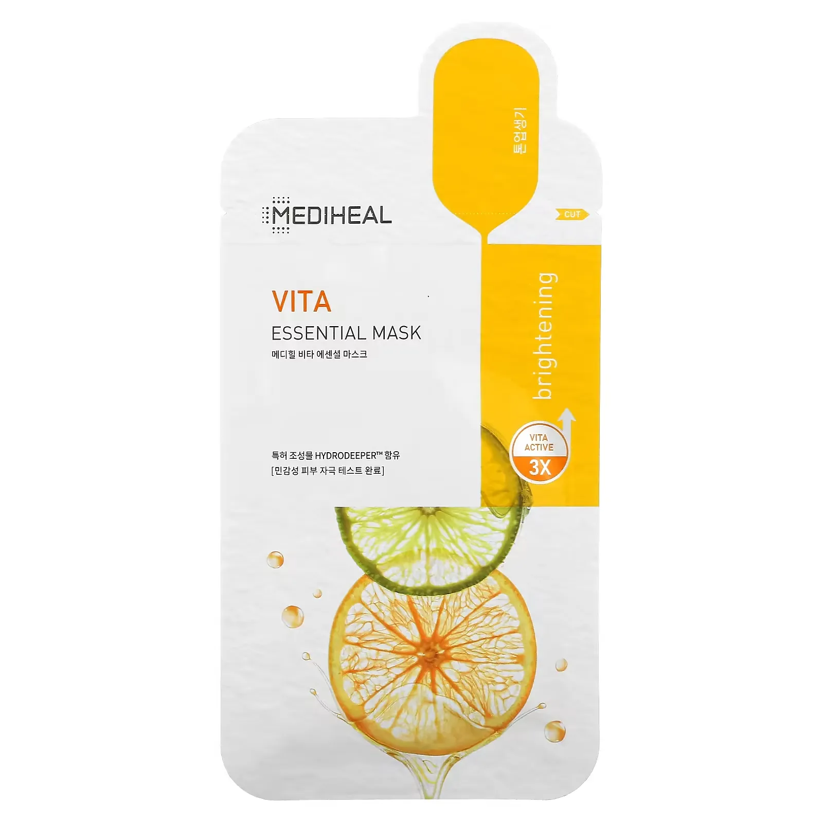 Vita, Essential Beauty Mask, 4 Sheets, 0.81 fl oz (24 ml) Each