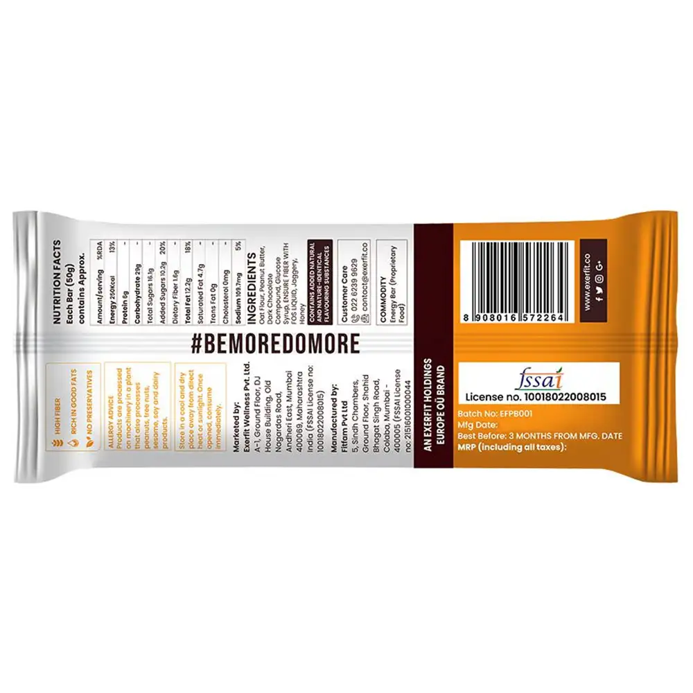 dymatize-elite-rich-chocolate