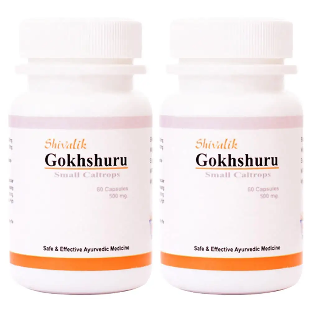 Shivalik Herbals Gokhshuru,  120 capsules