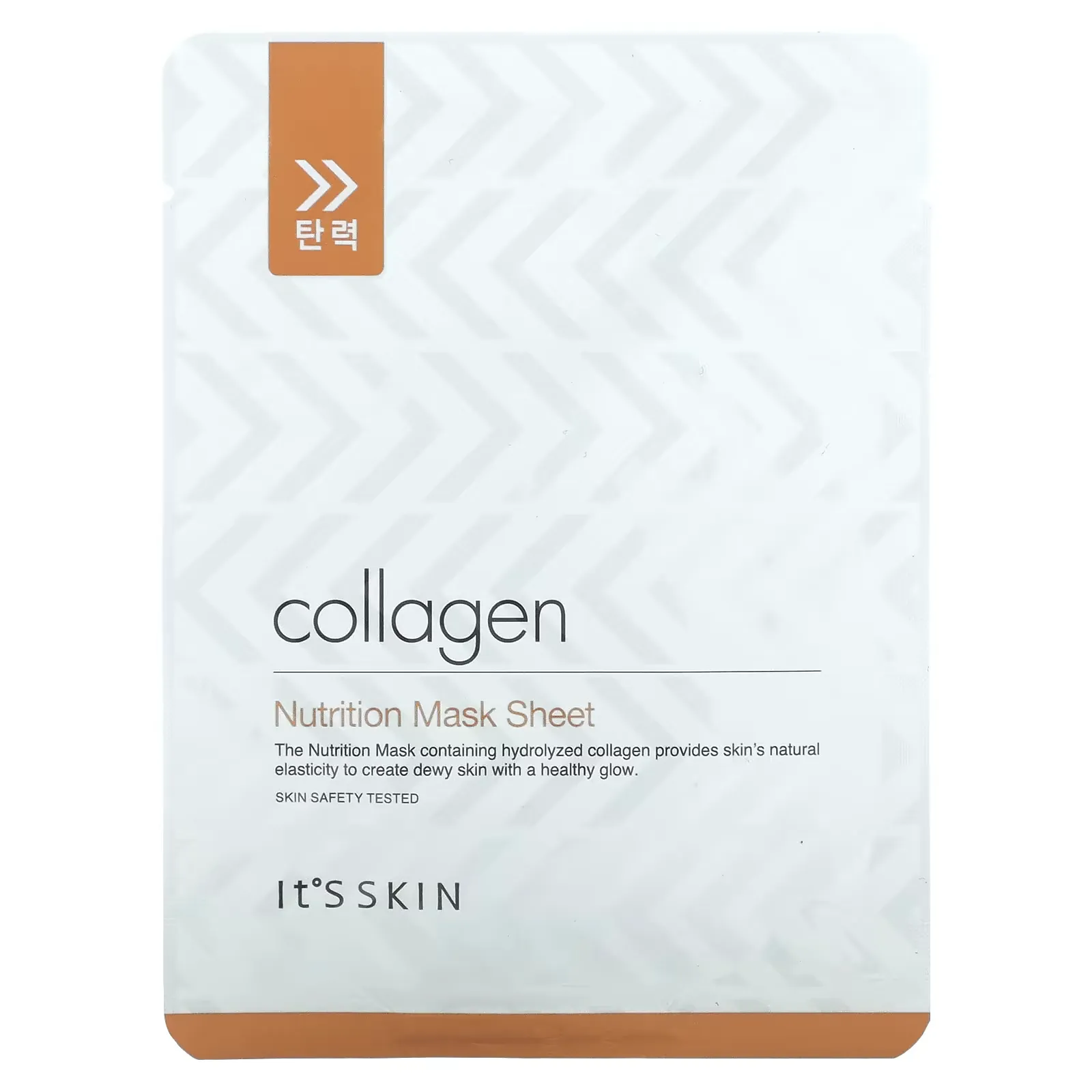 Collagen, Nutrition Beauty Mask Sheet, 1 Sheet, 17 g