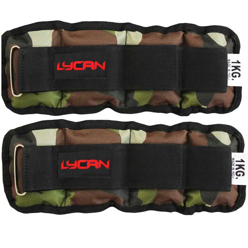 Lycan Ankle & Wrist Weight,  Camouflage  2 kg