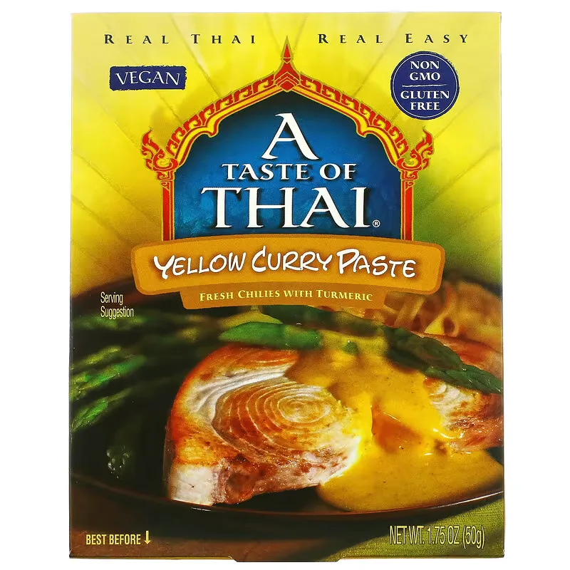 Yellow Curry Paste, 1.75 oz (50 g)