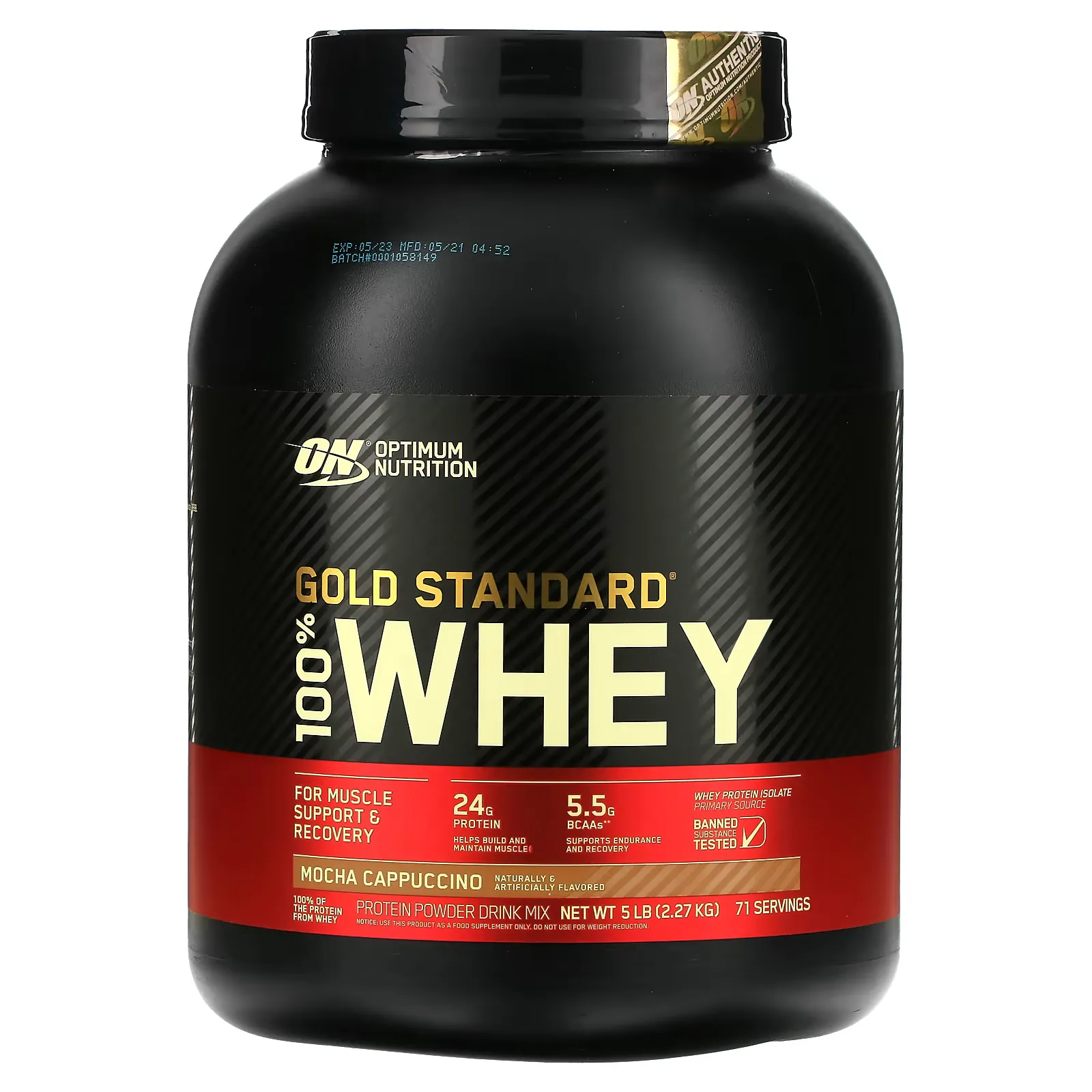 Gold Standard 100% Whey, Mocha Cappuccino, 5 lb (2.27 kg)